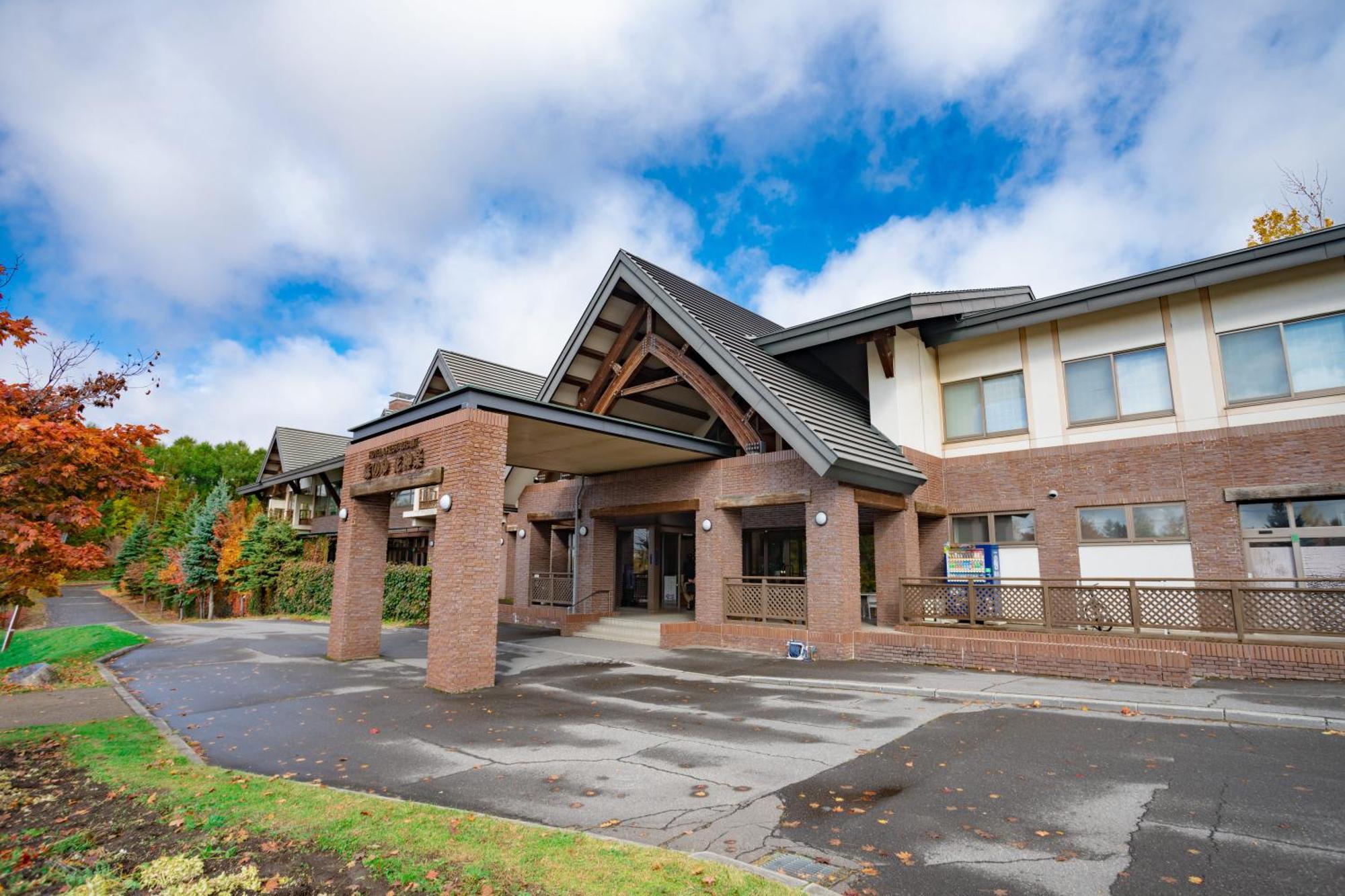 Morinoyu Hotel Hanakagura Asahikawa Exterior photo